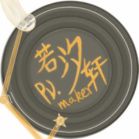海与飞鸟之歌_橘子君-Ruxar,若汐轩,洛天依,言和