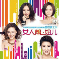 突然好想你_五月天