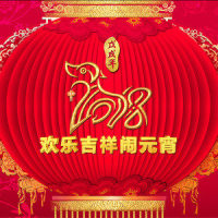 前门情思大碗茶_李谷一,王泓翔