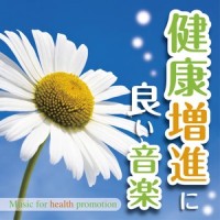 輝く時_神山純一