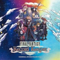 魔法省のテーマ_植松伸夫