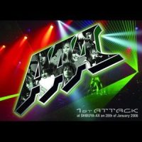 Bomb A Head!_AAA