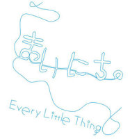 まいにち。_Every Little Thing