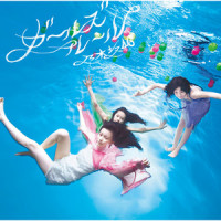世界で一番 孤独なLover_乃木坂46