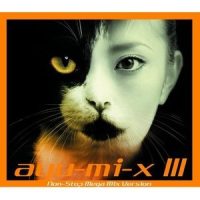 AUDIENCEKeith Litman's Radio Mix_滨崎步