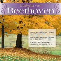 Romance for Violin and Orchestra in F Major, Op. 50_Ludwig van Beethoven,Susanne Lautenbacher,Various Artists,Badische Staatskapelle Karlsruhe