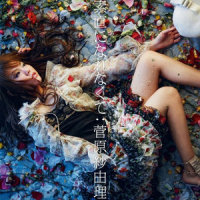 GLOW_菅原纱由理THE SxPLAY
