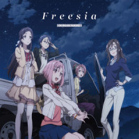 Freesia_(K)NoW_NAME