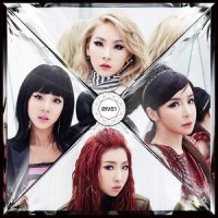 CRUSH_2NE1