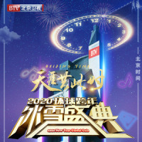 解放了_钟汉良