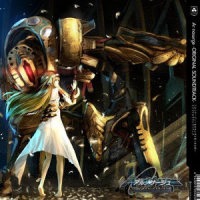新緑の大地 for Ar nosurge_V.A.