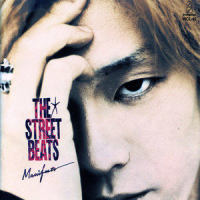 HELLO NEW DAYS -新しい朝に-_THE STREET BEATS