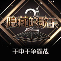 辛德瑞拉_戴佩妮