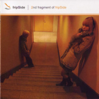 belief_fripSide