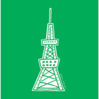東京にもあったんだ_福山雅治