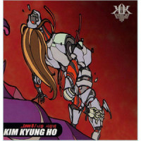 꿈을 찾아 떠나_金京浩