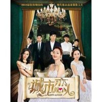 相信爱情_张赫宣,周知