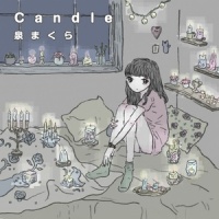 reunion_泉まくら