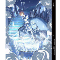 crossing a dangerous bridge_梶浦由记