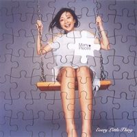 ささやかな祈り_Every Little Thing