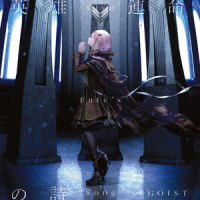 Eiyu Fate's Song_EGOIST