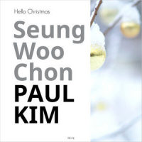 Hello Christmas_전승우,Paul Kim