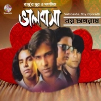 Moneto Pore_Khalid
