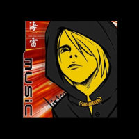 I don't cry_丁丁