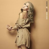 愛のうた_倖田來未