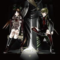 Flight on tears feat. 美里_Alstroemeria Records,美里
