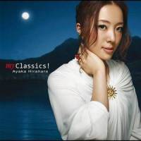 AVE MARIA_平原綾香