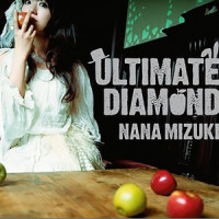 蒼き光の果て -ULTIMATE MODE-_水树奈奈