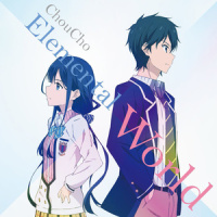 Elemental World_ChouCho