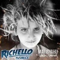 Worry_MatisYahu