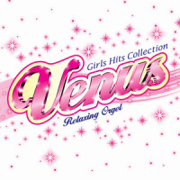 Venus_Relaxing Orgel