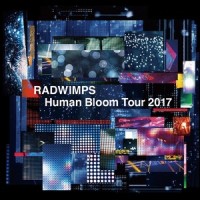 会心の一撃_RADWIMPS