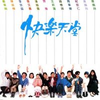 让它自由_齐豫