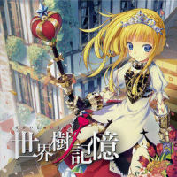 姫君の海色バカンス_狐の工作室