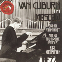 Variation XIX: A tempo vivace_Van Cliburn,Sergei Rachmaninoff,Johannes Brahms