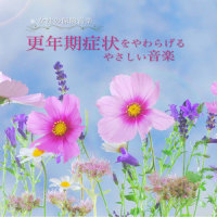 Walking around_RELAX WORLD