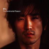 Back To The Funk (M's Life)_李玟雨