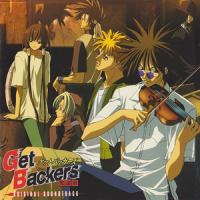 GetBackers_岩崎琢