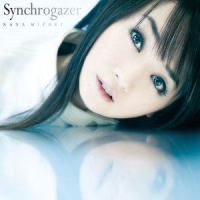 Synchrogazer_水树奈奈