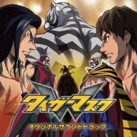 四角いジャングル_高梨康治