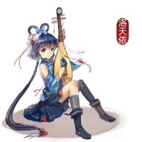 新春的魔法_洛天依