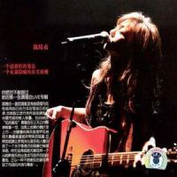 After 17_陈绮贞