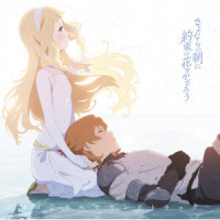 約束の花_川井宪次