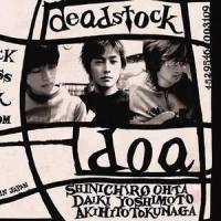 WOODSTOCK_doa