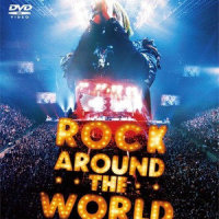 ピーク果てしなく ソウル限りなく_GLAY