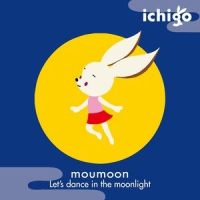 Let's dance in the moonlight_沐月